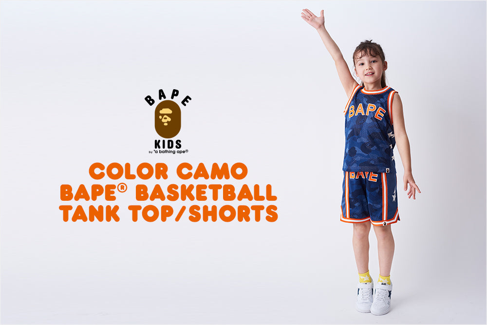 COLOR CAMO BAPE® BASKETBALL TANK TOP / SHORTS | bape.com