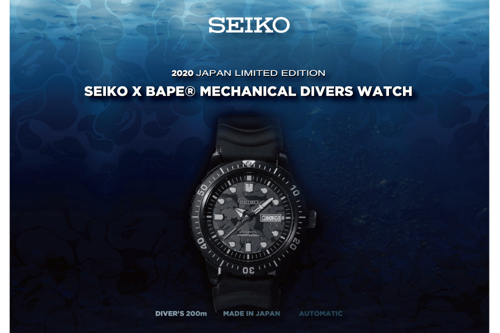新品 Seiko × Bape ABC Camo Divers Watch