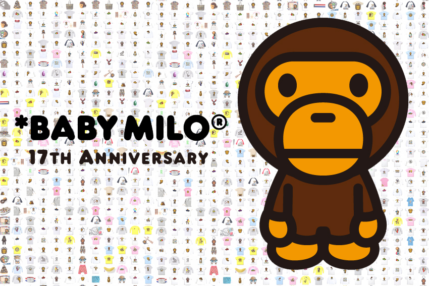 NOWHERE / BABY MILO® 17TH ANNIVERSARY COLLECTION