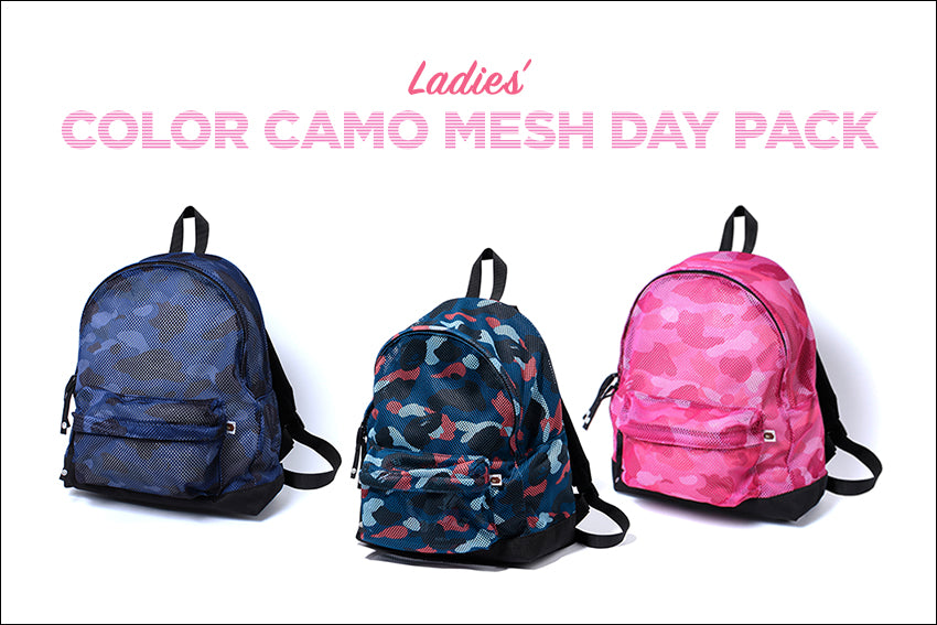 COLOR CAMO MESH DAY PACK