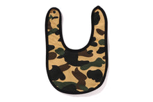 1ST CAMO COLLEGE BABY GIFT SET