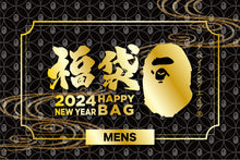 【 SPECIAL PREORDER 】BAPE HAPPY NEW YEAR BAG MEN'S